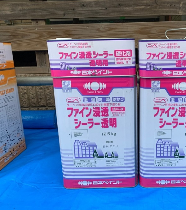 千葉県千葉市緑区　屋根塗装　防水工事　塗料について　日本ペイント　ファイン浸透シーラー　パーフェクトプライマー　サーモアイSi1 (3)