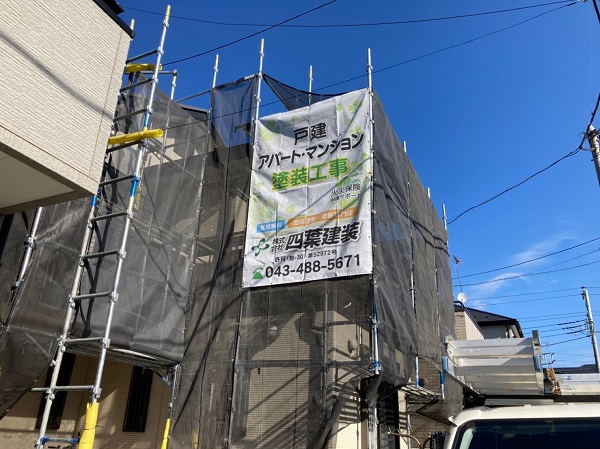 千葉県千葉市　外壁塗装　足場はこんなに大切!　外壁のひび割れ (3)