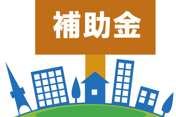 【令和5年度】千葉県八千代市にて、木造住宅リフォーム費補助事業の募集が開始されます！