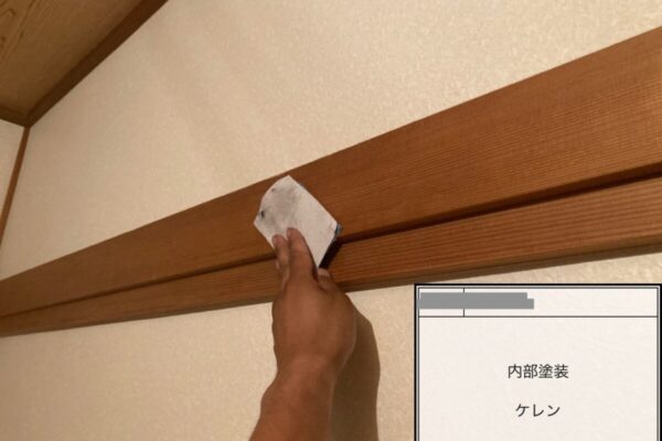 千葉県習志野市　M様邸　内部塗装　ケレン作業を行いました！