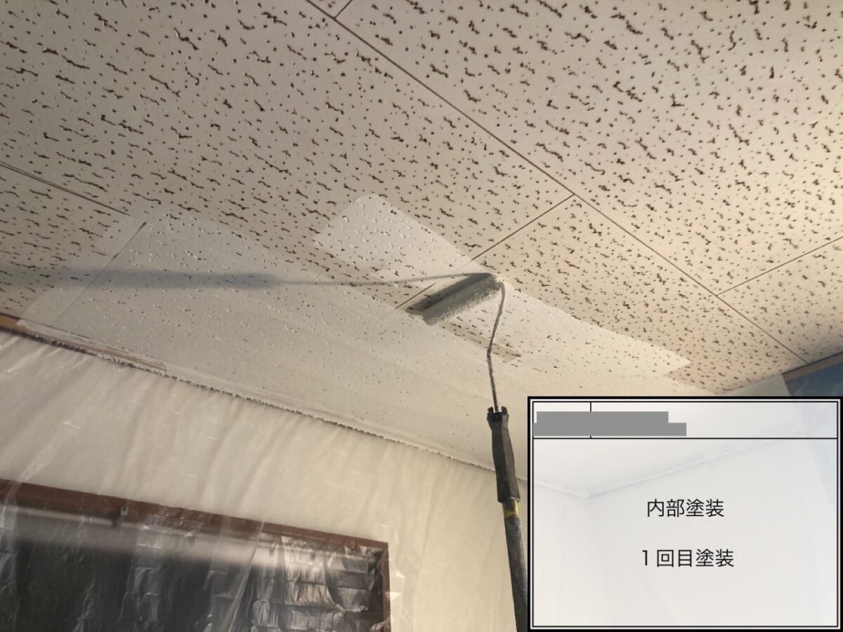 千葉県習志野市　M様邸　内装　天井の1回目塗装（2）