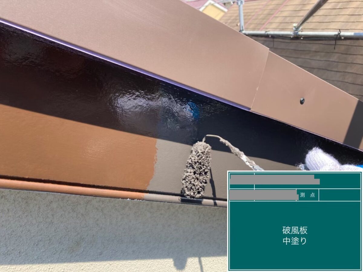千葉県千葉市稲毛区　K様邸　外壁塗装、破風板の中塗り・上塗りを行いました！（1）