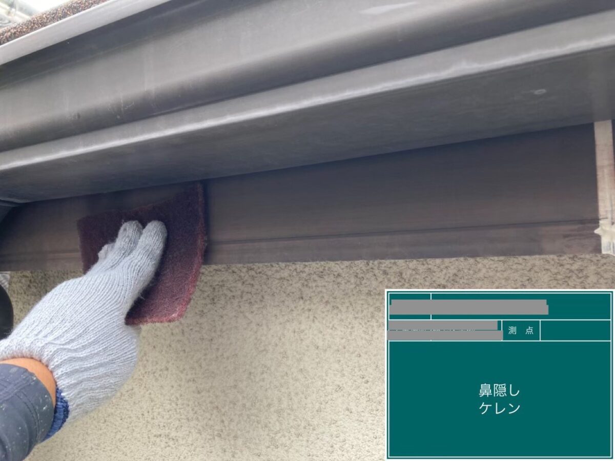 千葉県千葉市稲毛区　K様邸　外壁塗装、鼻隠しのケレン・下塗りを行いました！（1）