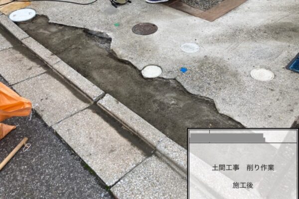 千葉県四街道市　P社様　土間工事　削り作業を行いました！