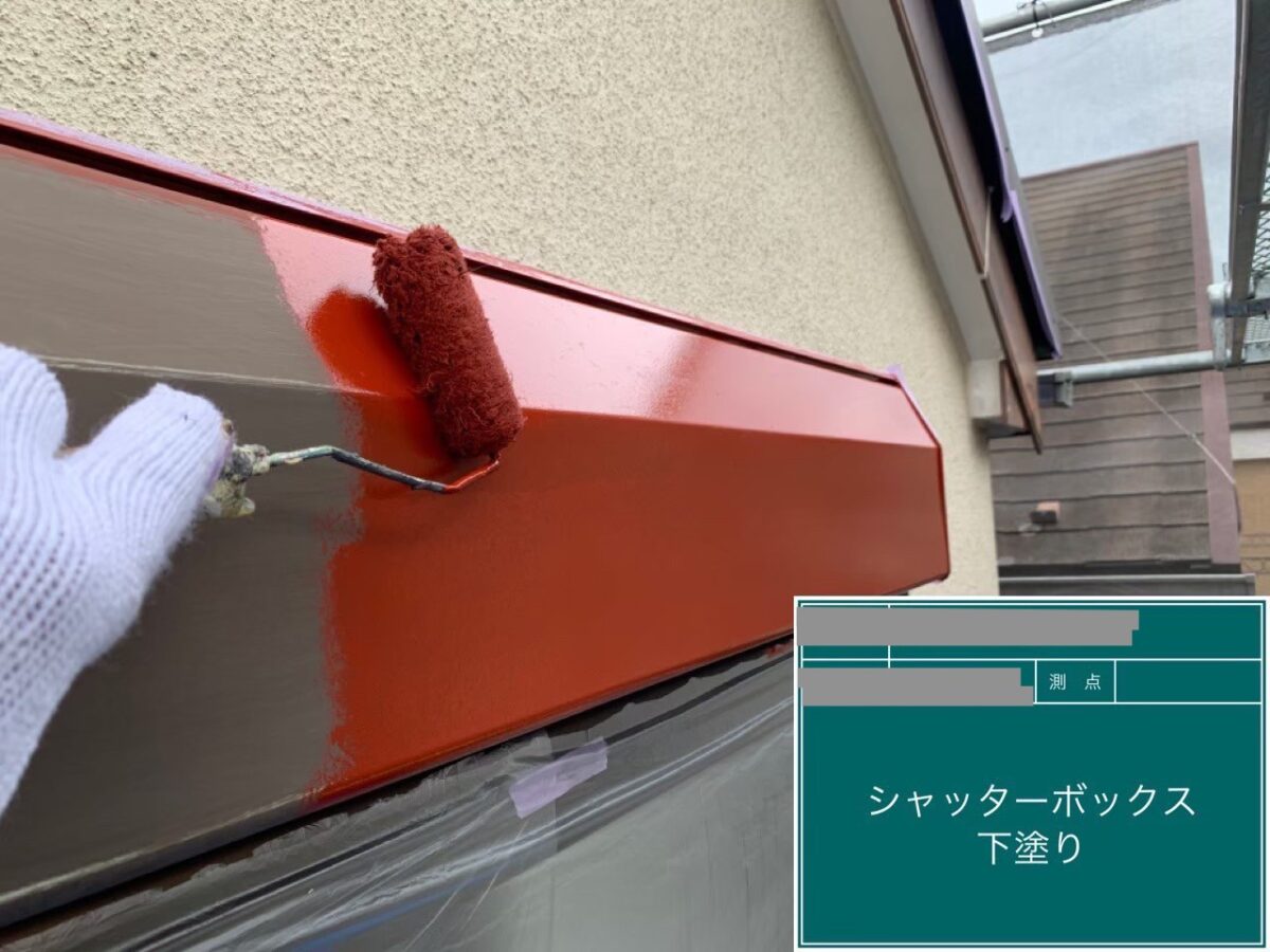 千葉県千葉市稲毛区　K様邸　外壁塗装、シャッターボックスのケレン・下塗り（2）