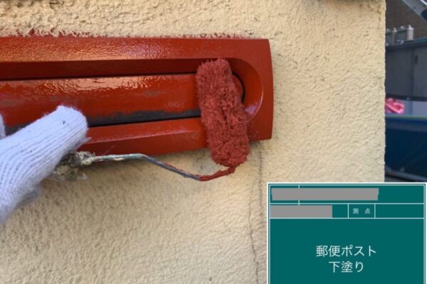 千葉県千葉市稲毛区　K様邸　外壁塗装、郵便ポストのケレン・下塗り