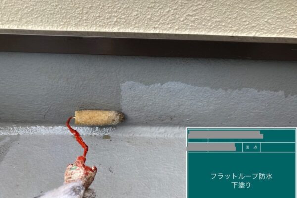 千葉県千葉市稲毛区　K様邸　外壁塗装、フラットルーフのケレン・下塗り