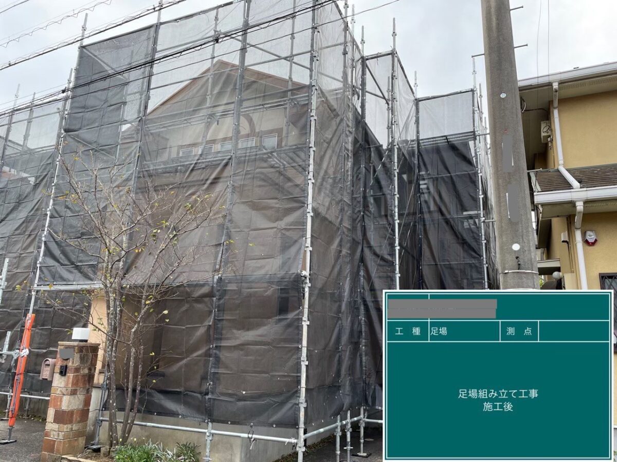 千葉県四街道市　O様邸　外壁・屋根塗装、足場の設置（1）