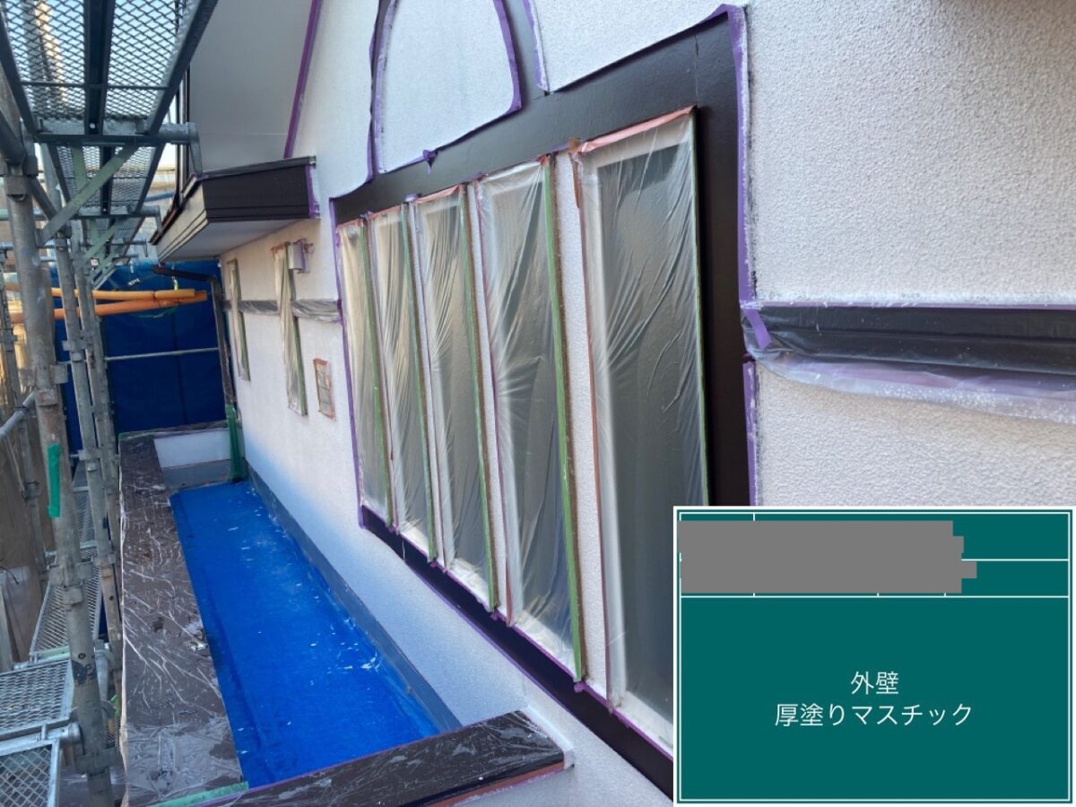 千葉県四街道市　O様邸　外壁塗装、厚塗りマスチック（2）