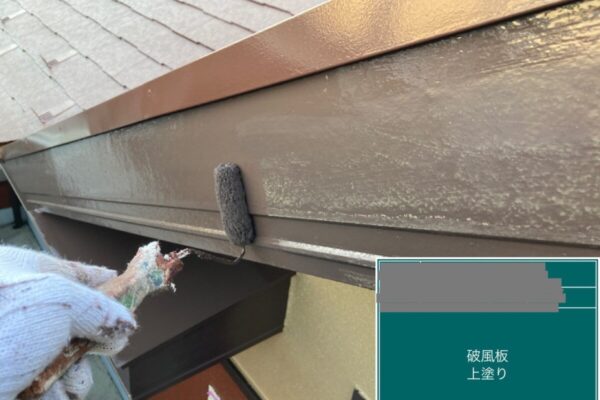 千葉県四街道市　O様邸　外壁塗装、破風板の中塗り、上塗り
