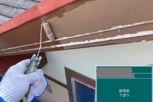 千葉県四街道市　O様邸　外壁塗装、破風板のケレン、下塗り