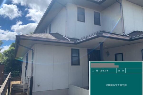 千葉県習志野市　E様邸　外壁塗装・屋根塗装・付帯部塗装