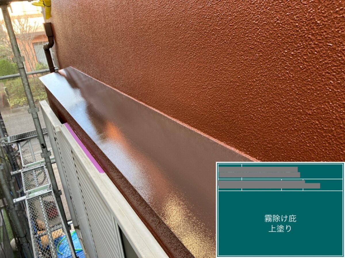 千葉県四街道市　O様邸　外壁塗装、霧除け庇の中塗り、上塗り（2）