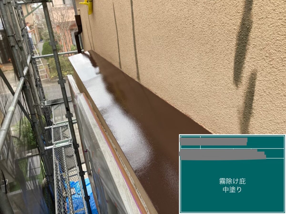 千葉県四街道市　O様邸　外壁塗装、霧除け庇の中塗り、上塗り（1）