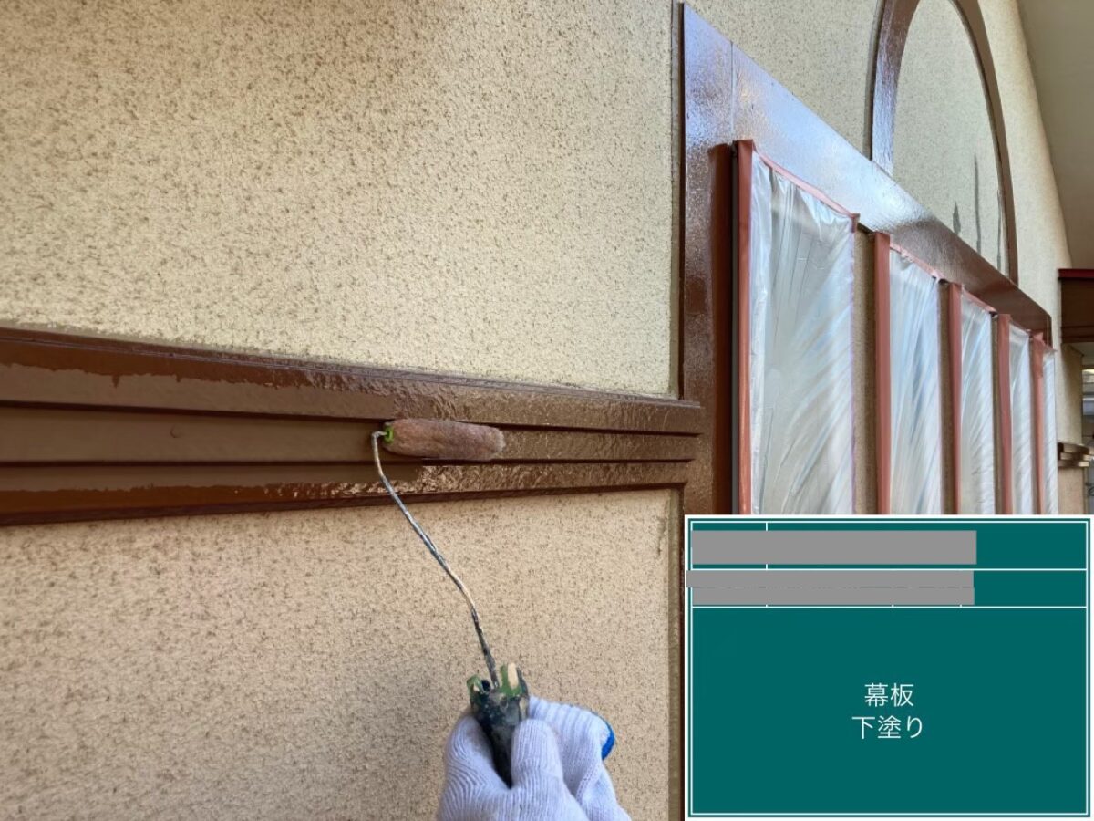 千葉県四街道市　O様邸　外壁塗装、幕板のケレン、下塗り（2）