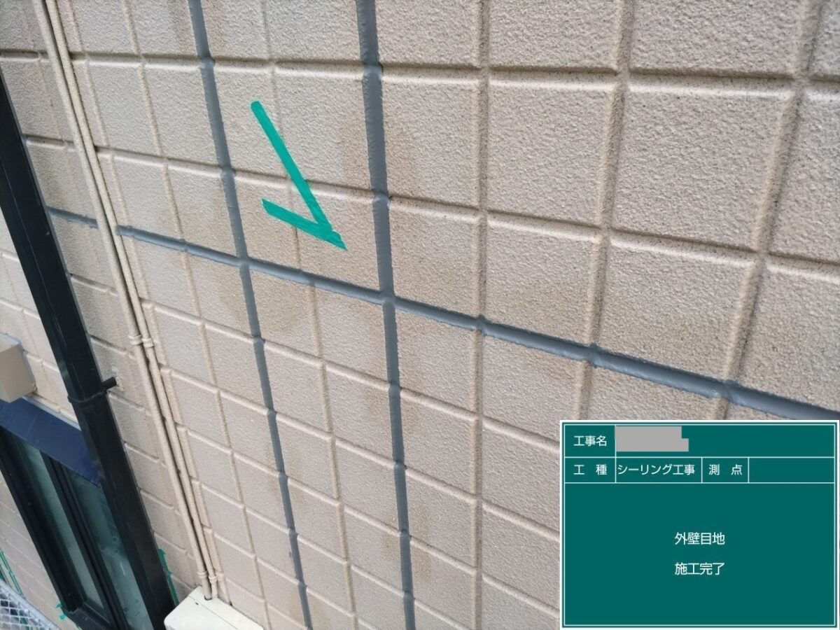 千葉市緑区　S様邸　外壁塗装・シーリング工事、仕上げ〜施工完了（2）