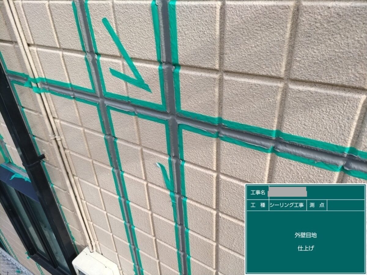 千葉市緑区　S様邸　外壁塗装・シーリング工事、仕上げ〜施工完了（1）