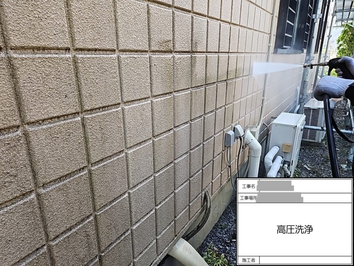 千葉市緑区　S様邸　外壁塗装　高圧洗浄（2）