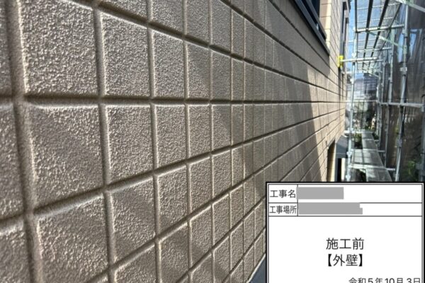 千葉市緑区　S様邸　外壁塗装　足場設置