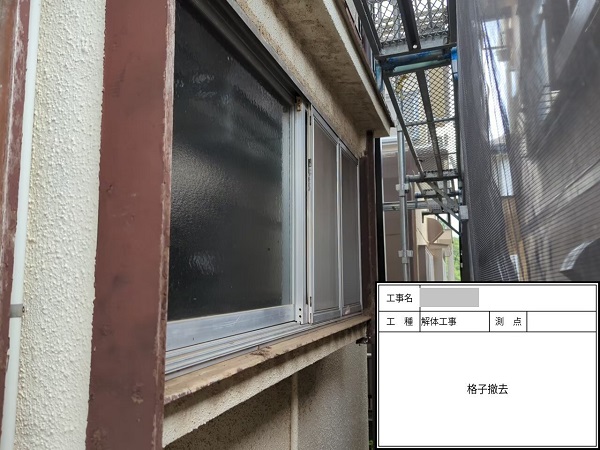 千葉県習志野市・M様　外壁塗装・屋根塗装　撤去作業、戸車交換 (1)