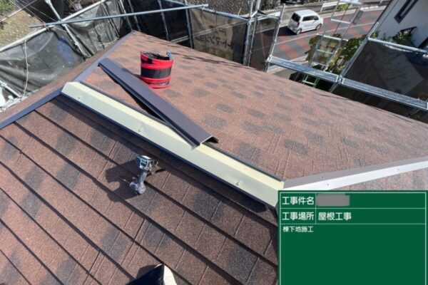 千葉県四街道市　M様邸　屋根葺き替え工事　屋根材設置～貫板施工　貫板におすすめの素材