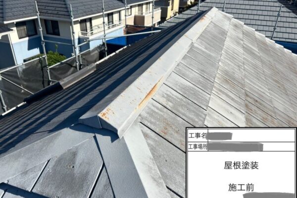 千葉県四街道市　T様邸　屋根塗装工事　塗装工事に高圧洗浄は必要？