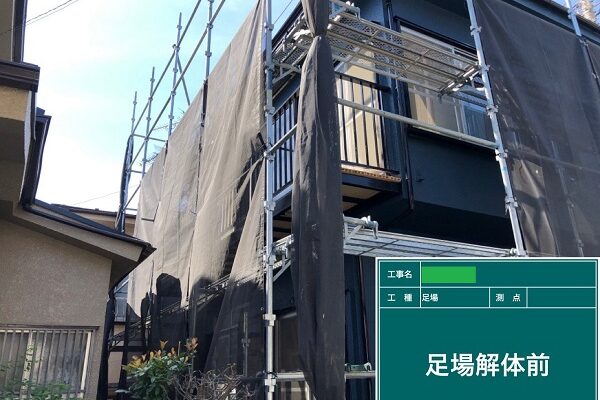 千葉県習志野市・M様　外壁塗装・屋根塗装　足場を解体しました！ (4)