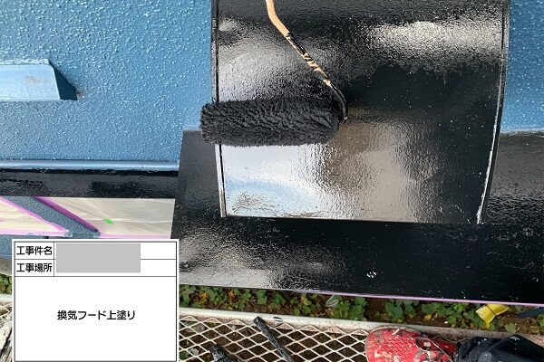 千葉県習志野市・M様　外壁塗装・屋根塗装　付帯部ケレン～上塗り (2)