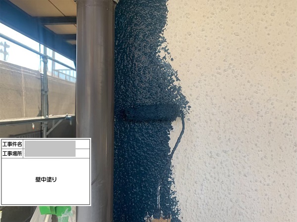 千葉県習志野市・M様　外壁塗装・屋根塗装　マスチック工法とは (2)