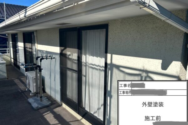 千葉県四街道市　T様邸　外壁塗装工事　高圧洗浄で塗装面の汚れをきれいにしました！