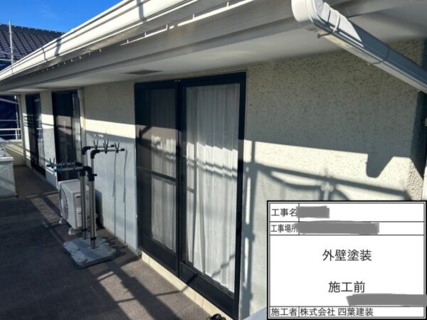千葉県四街道市　T様邸　外壁塗装工事　高圧洗浄で塗装面の汚れをきれいにしました！
