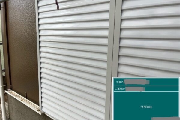 千葉県四街道市　D様邸　外壁塗装工事　付帯部の塗装はなぜ必要？
