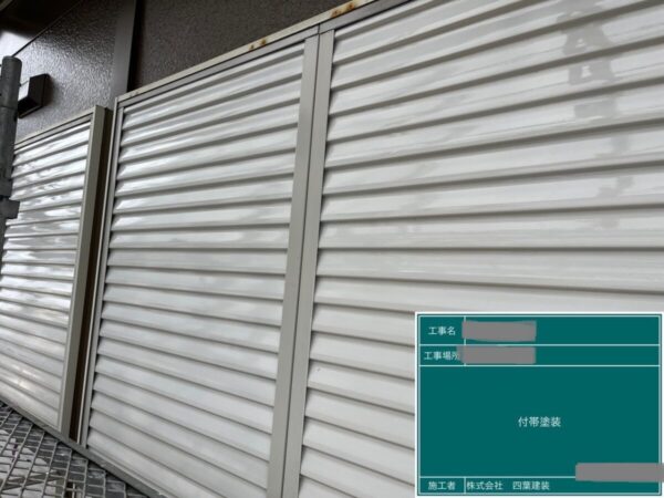 千葉県千葉市若葉区　アパート　外壁塗装工事　付帯部　塗装完了