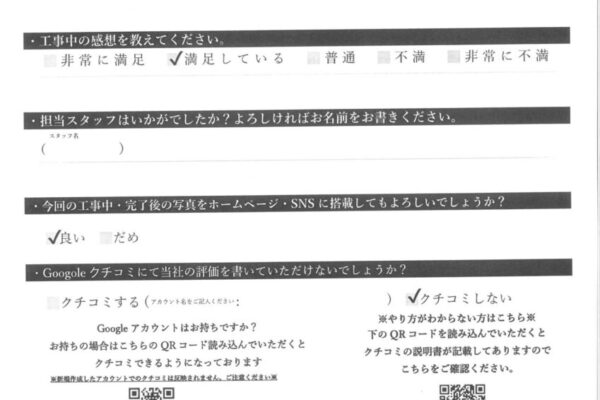 千葉県習志野市　E様邸　屋根塗装・外壁塗装・ベランダ防水　説明が丁寧でした！