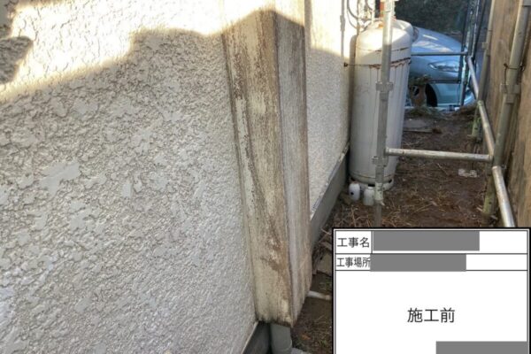 千葉県八街市　空き家　各所補修　パイプカバー造作作業