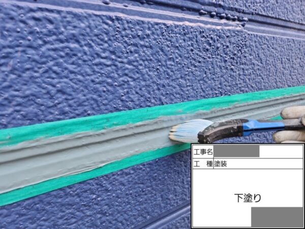千葉県四街道市　アパート　外壁塗装工事　コーキング補修～塗装