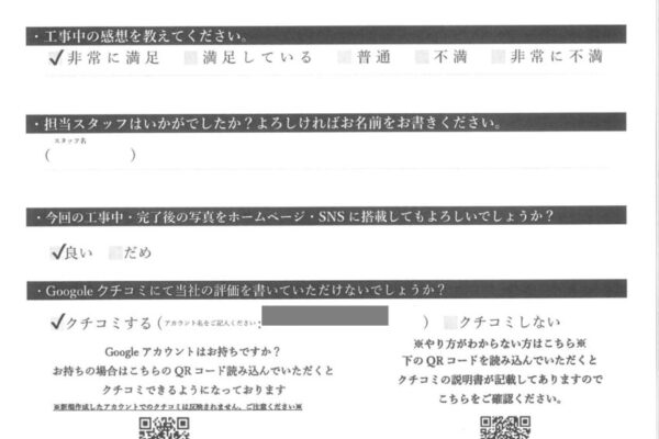 千葉県印西市　T様邸　屋根塗装・外壁塗装・クリア塗装　丁寧で信頼できました！