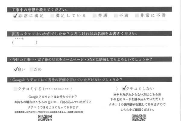 千葉県四街道市　K様邸　屋根防水工事・外壁塗装　ＨＰで利用者の声を拝見して依頼しました！