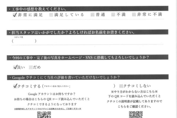 千葉県茂原市　I様邸　屋根塗装・外壁塗装　仕上がりに満足です