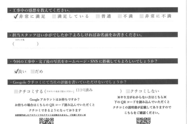 千葉県八街市　Y様邸　屋根塗装・外壁塗装　仕上がりに満足しています！