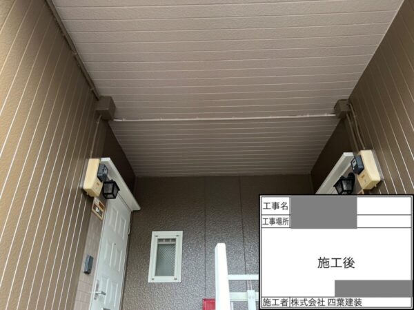 千葉県千葉市若葉区　アパート　外壁塗装工事　下塗り～中塗り～上塗り～施工完了