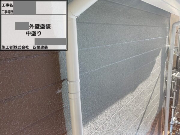 千葉県千葉市緑区　H様邸　外壁塗装工事　下塗り～中塗り～上塗り