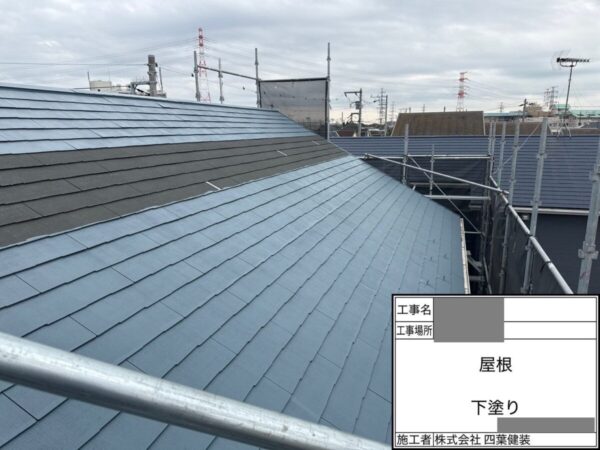 千葉県船橋市　Y様邸　屋根塗装工事　下塗り～縁切り　タスペーサーって何？