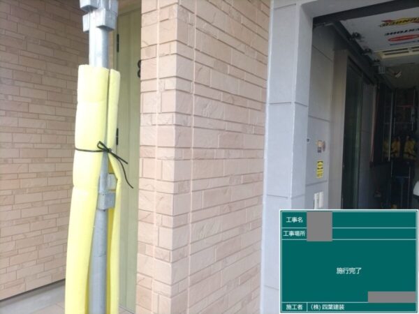 千葉県船橋市　Y様邸　外壁塗装工事　下塗り～中塗り～上塗り