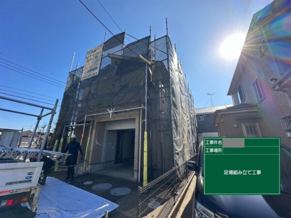 千葉県船橋市　Y様邸　屋根塗装・外壁塗装　足場がないと塗装工事はできない？