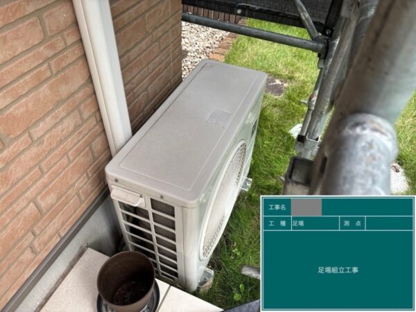 千葉県船橋市　O様邸　屋根・外壁塗装工事　足場の組み立て～設置