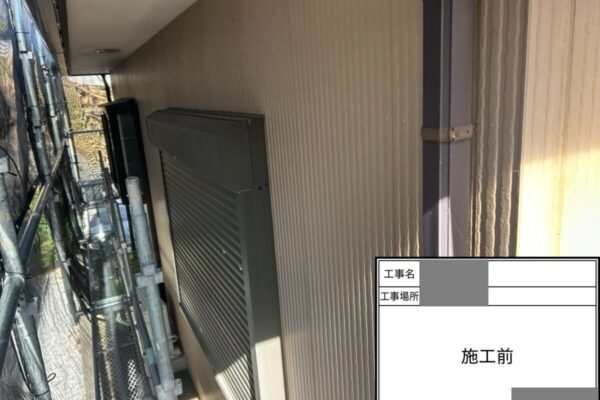 千葉県鴨川市　M様邸　屋根塗装・外壁塗装　注意が必要なのはどんな症状？