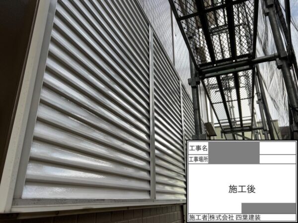 千葉県千葉市若葉区　アパート　外壁塗装工事　付帯部塗装の必要性とは？