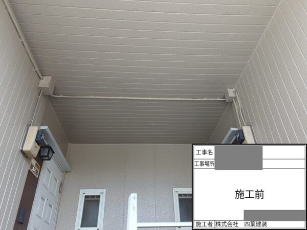 千葉県千葉市若葉区　アパート　外壁塗装工事　下塗り～中塗り～上塗り～施工完了