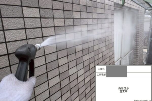 千葉県千葉市花見川区　I様邸　外壁塗装工事　高圧洗浄で塗装面をきれいにしました！